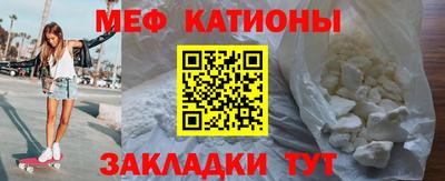 марки lsd Малгобек