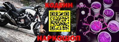 мефедрон мука Мариинск