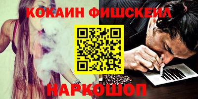 марки lsd Малгобек