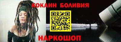 а пвп мука Малоярославец