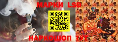 мефедрон мука Мариинск