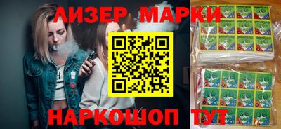 мефедрон мука Мариинск