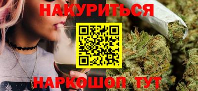 марки lsd Малгобек