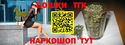 а пвп мука Малоярославец