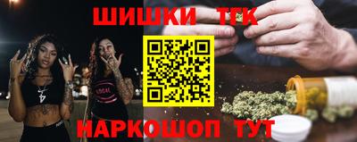 а пвп мука Малоярославец