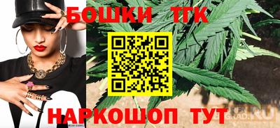 марки lsd Малгобек