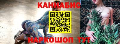 мефедрон мука Мариинск