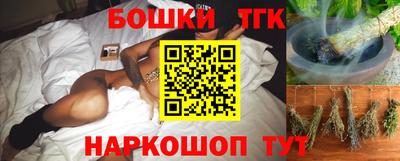 а пвп мука Малоярославец
