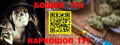 марки lsd Малгобек
