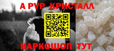 марки lsd Малгобек
