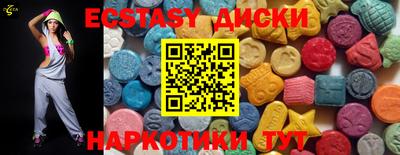 а пвп мука Малоярославец