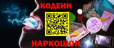 а пвп мука Малоярославец