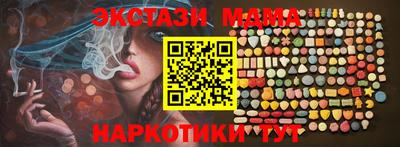а пвп мука Малоярославец