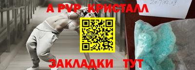 марки lsd Малгобек