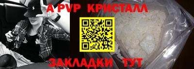 марки lsd Малгобек