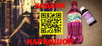 марки lsd Малгобек