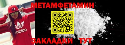 марки lsd Малгобек