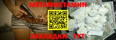 марки lsd Малгобек