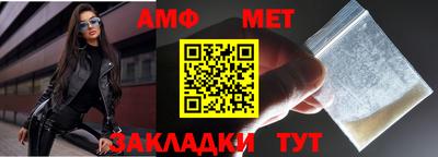а пвп мука Малоярославец