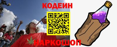 мефедрон мука Мариинск