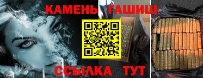 а пвп мука Малоярославец