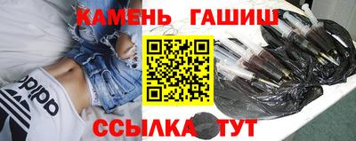 марки lsd Малгобек