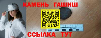 а пвп мука Малоярославец