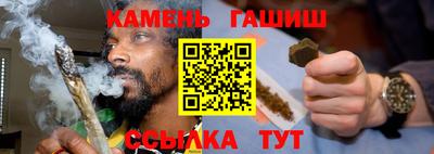 а пвп мука Малоярославец