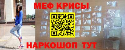 а пвп мука Малоярославец